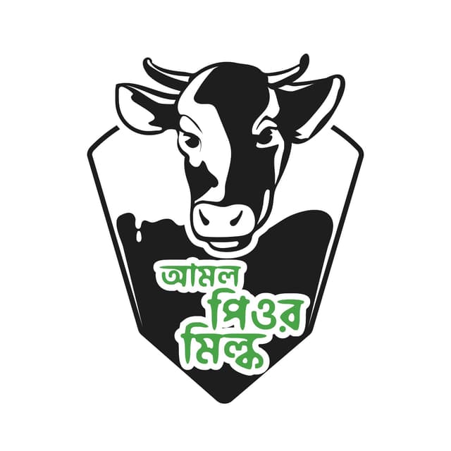 Amaal Pure Milk